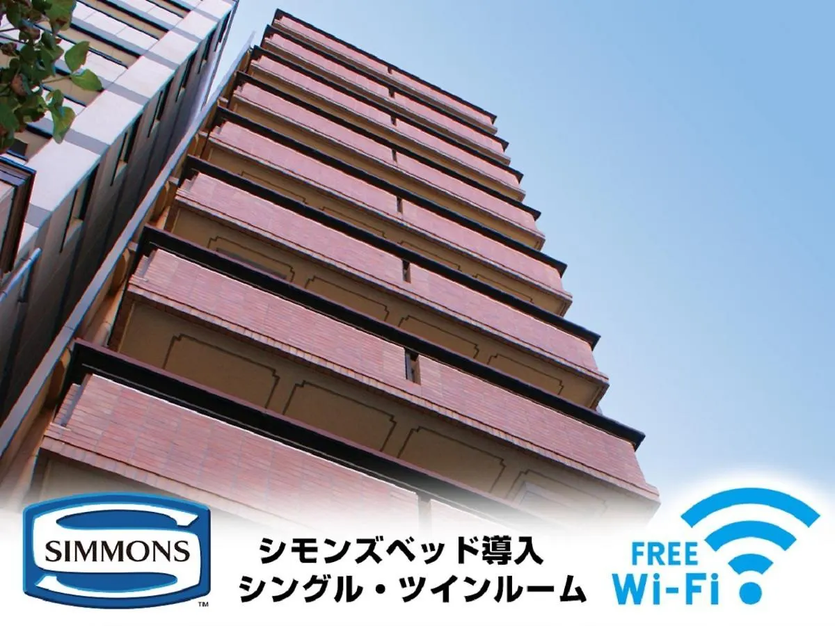 Hotel Livemax Kyoto Ekimae location