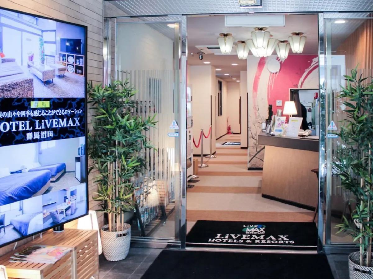 Hotel Livemax Kyoto Ekimae
