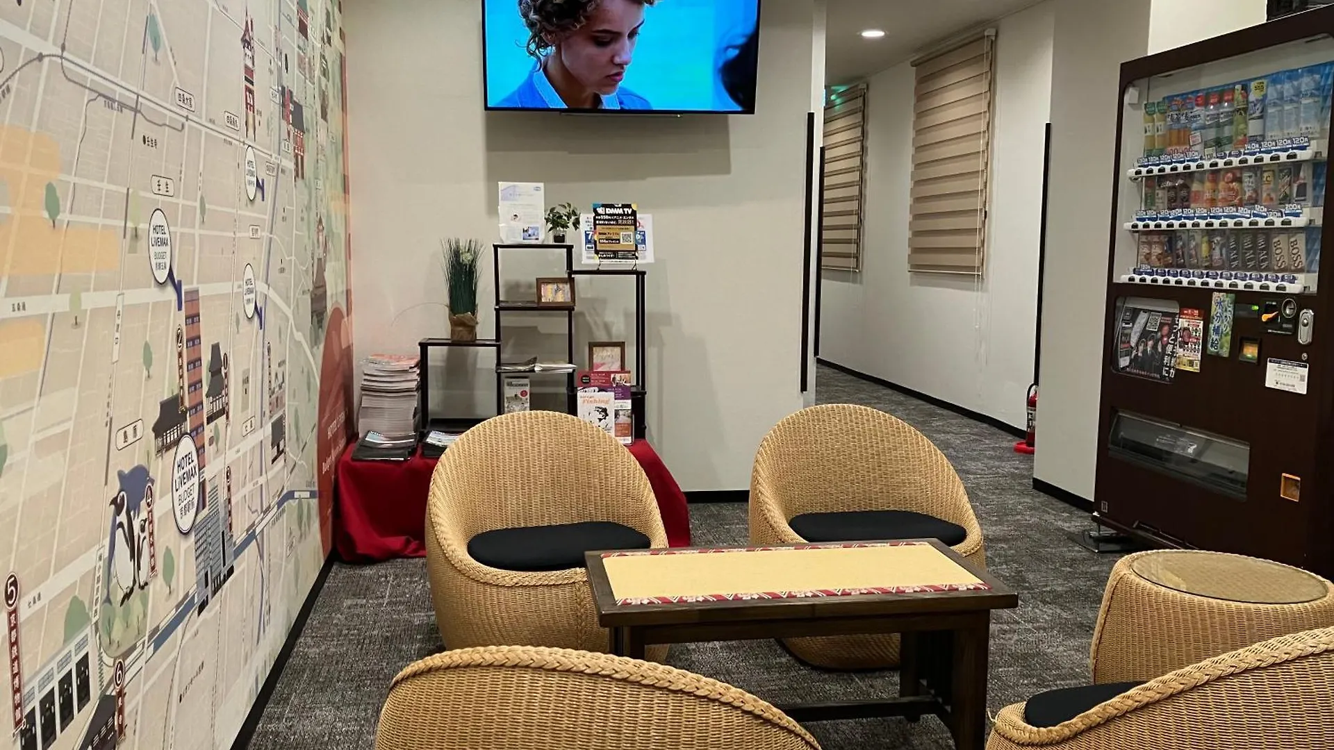 Hotel Livemax Kyoto Ekimae