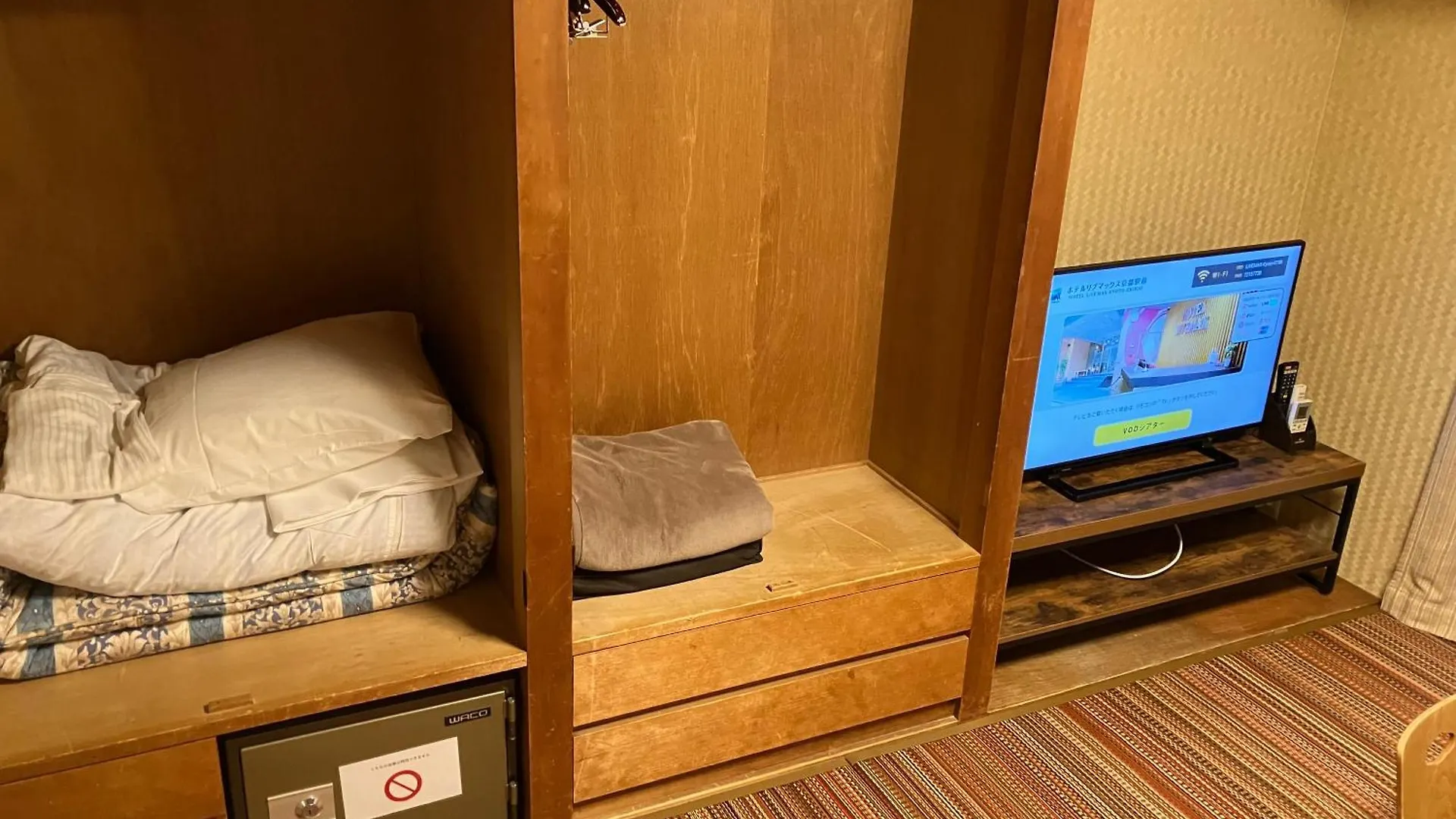 Hotel Livemax Kyoto Ekimae