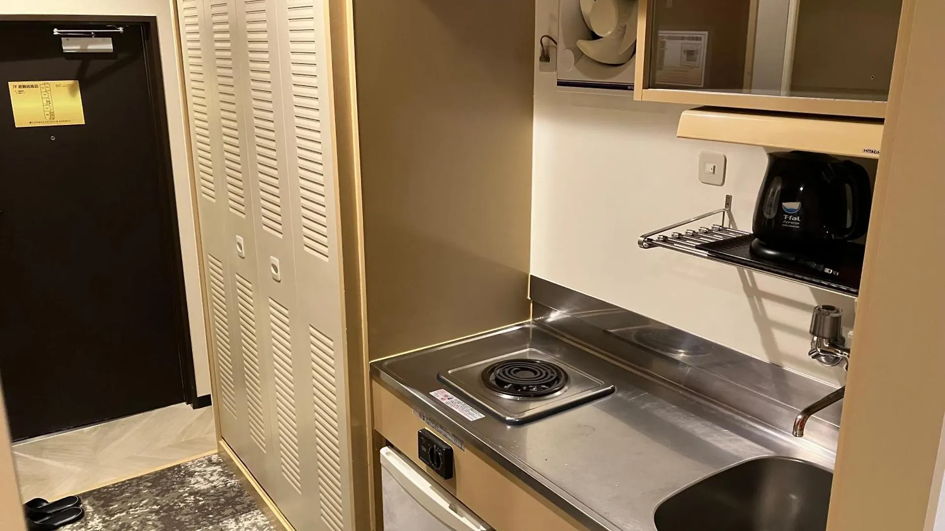 Hotel Livemax Kyoto Ekimae