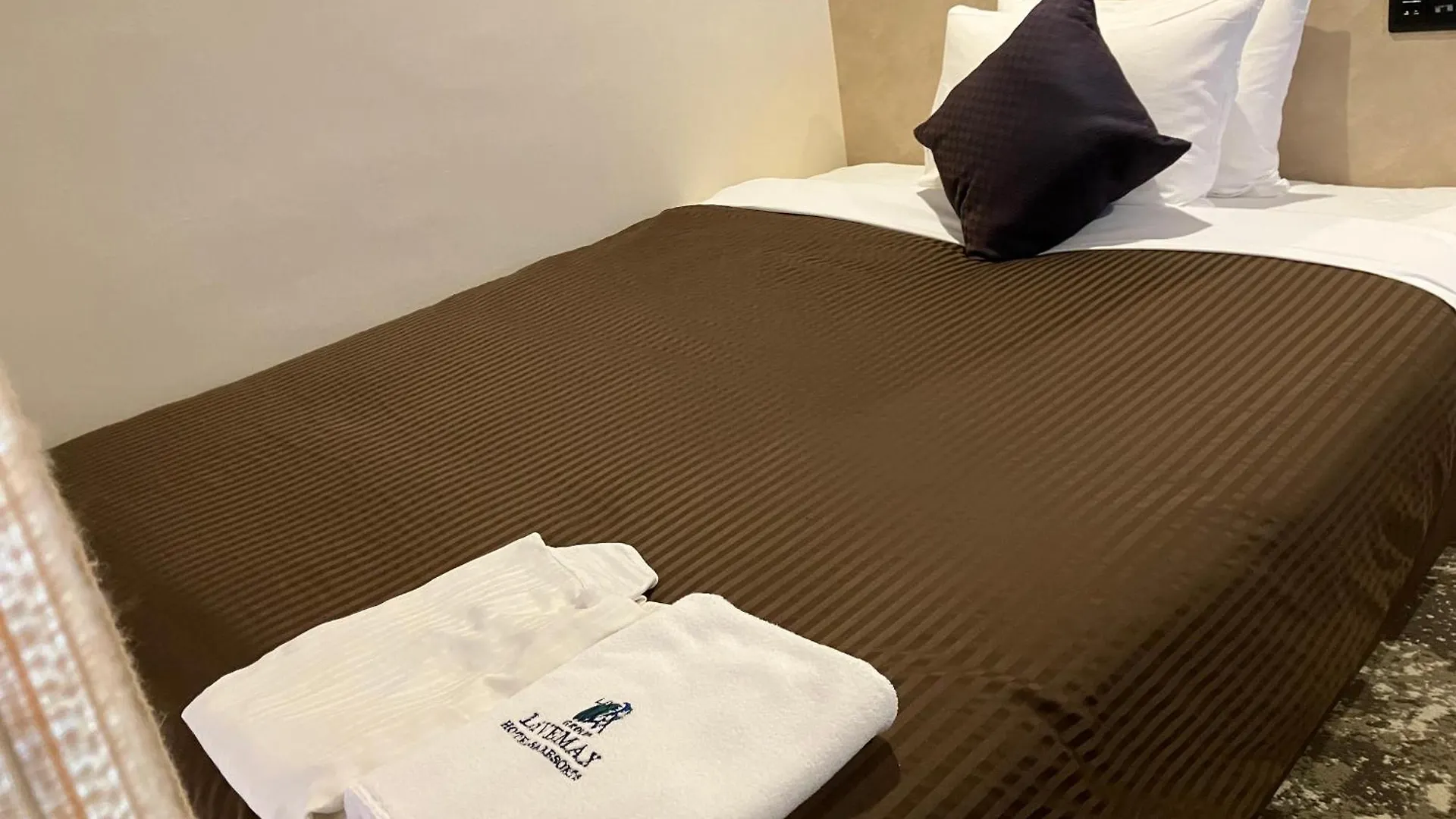 Hotel Livemax Kyoto Ekimae Japan