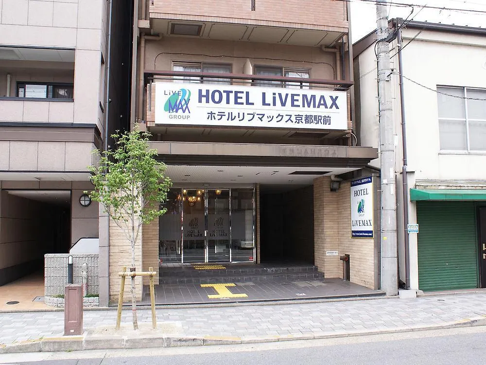 Hotel Livemax Kyoto Ekimae