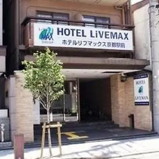 Hotel Livemax Kyoto Ekimae Japan