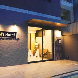 Hotel M's Station Kizuya, Kioto