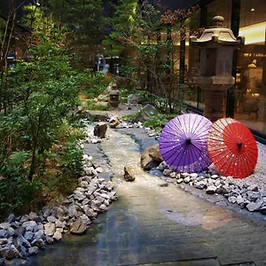 Hotel Richmond Premier Ekimae, Kioto