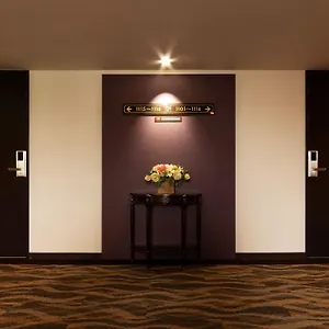 东洋酒店 日本