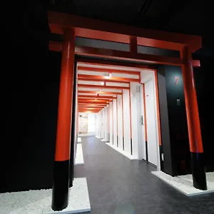 En Shibuya (adults Only) 日本