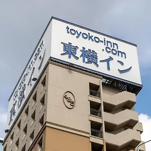 Hotel Toyoko Hakata-eki Bus Terminal Mae Fukuoka (Fukuoka)