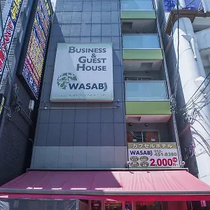 Hostel Wasabi Ekimae Nagoya
