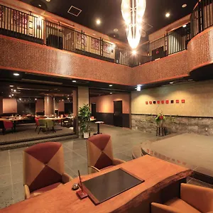 Ryokan Bettei Koyoi (adults Only) Hakone