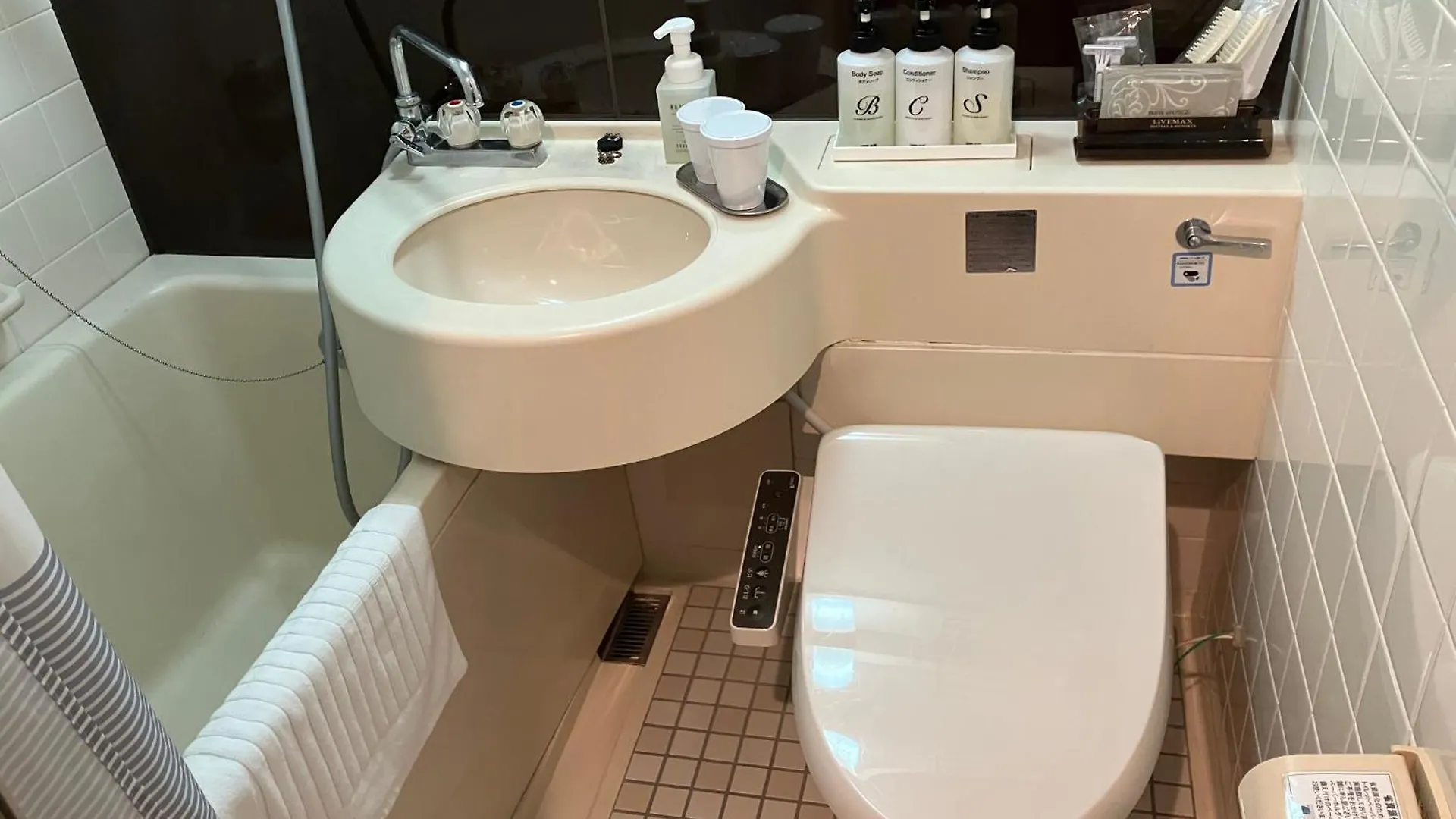 京都站前利夫马克斯经济型酒店 京都
