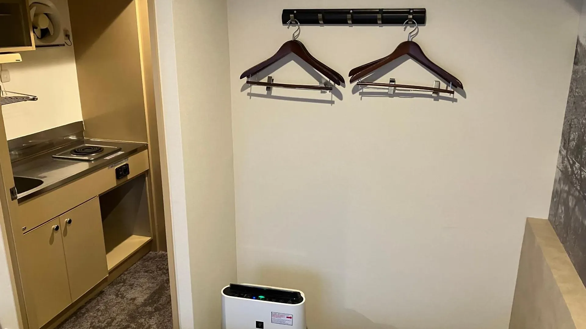 Hotel Livemax Kyoto Ekimae