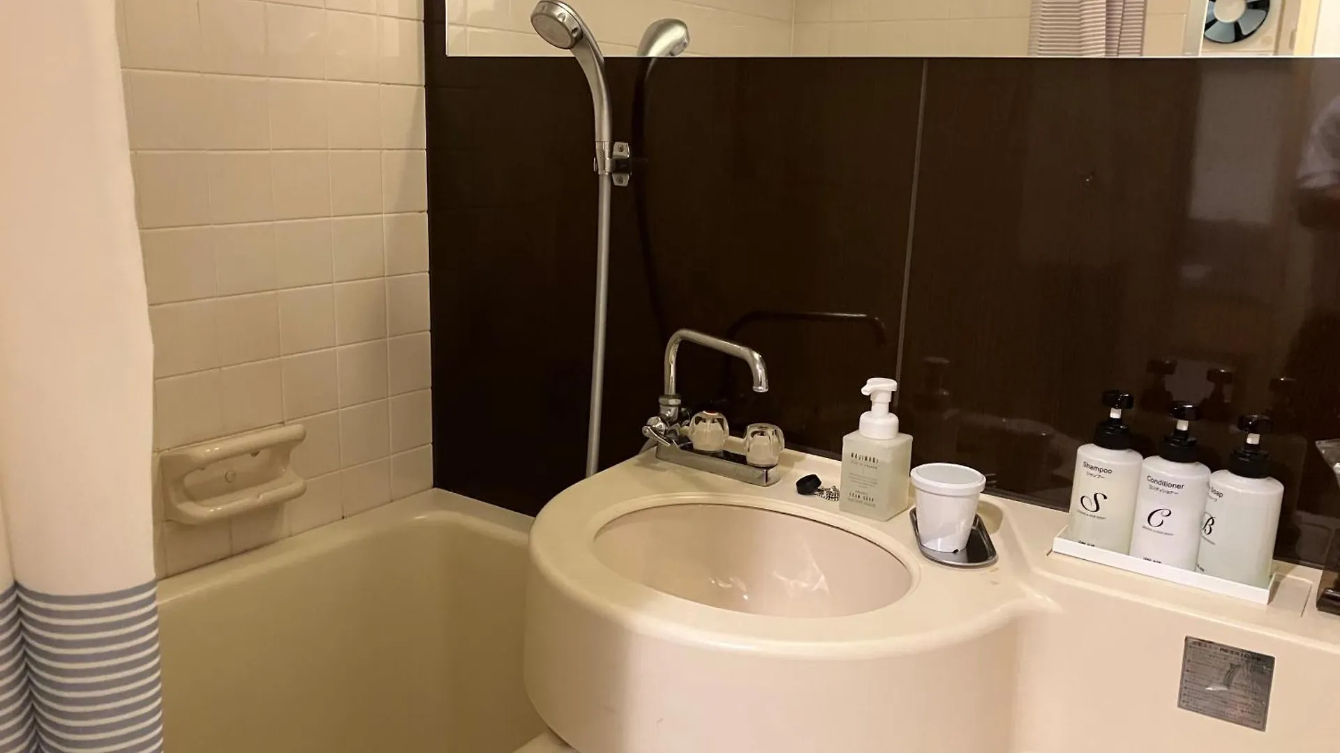 **  Hotel Livemax Kyoto Ekimae Japan