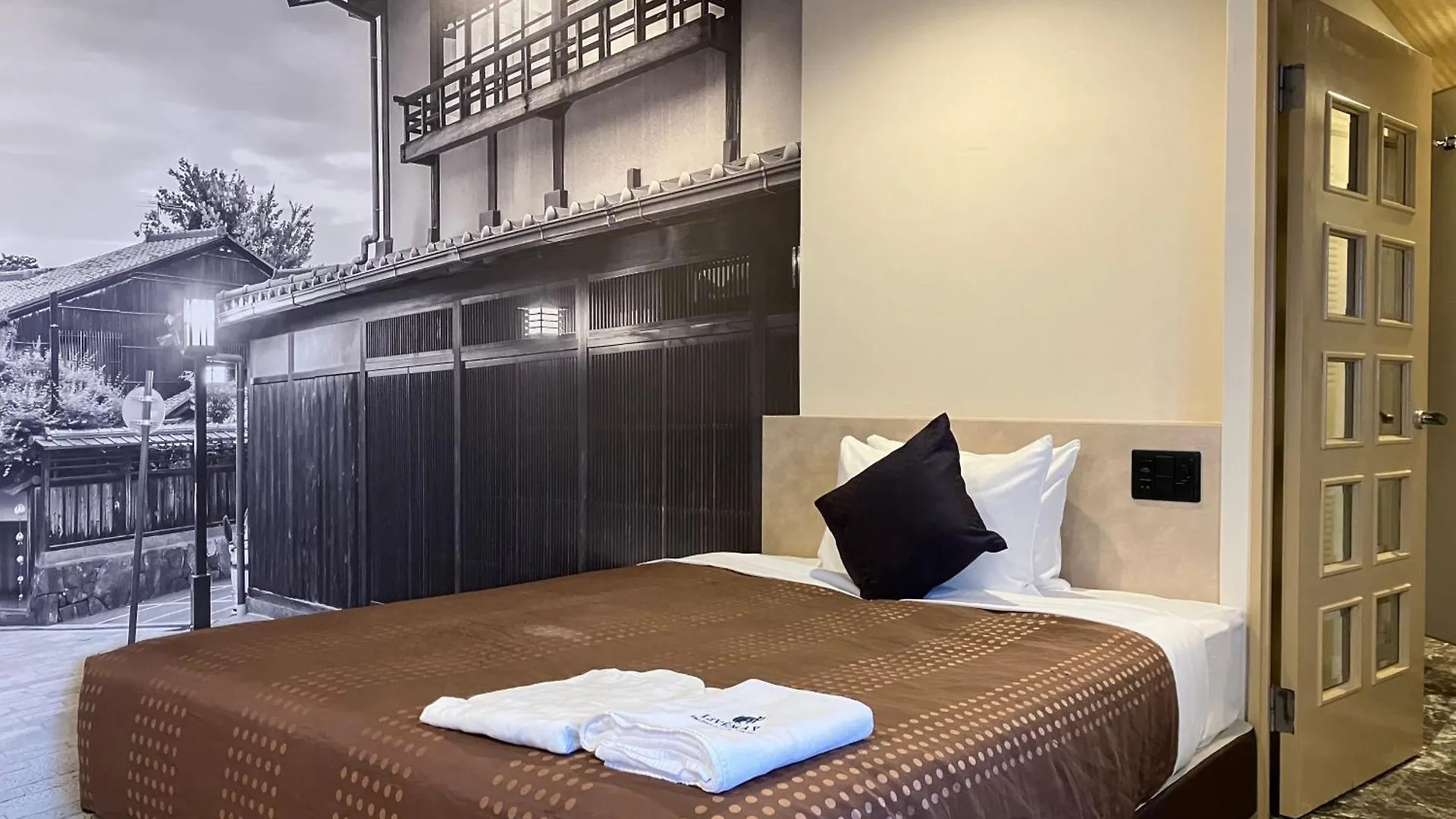 Hotel Livemax Kyoto Ekimae 2*,  Japan